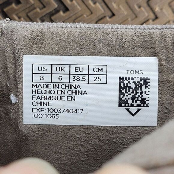 Toms Ankle Booties Deia Casual Boho Perforated Suede Canvas Block Heel Zip Tan 8 - Picture 12 of 12